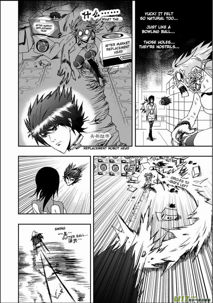 I The Female Robot Chapter 1.14 page 13 - Vol.1 Chapter 14: Cornered! Hope is lost