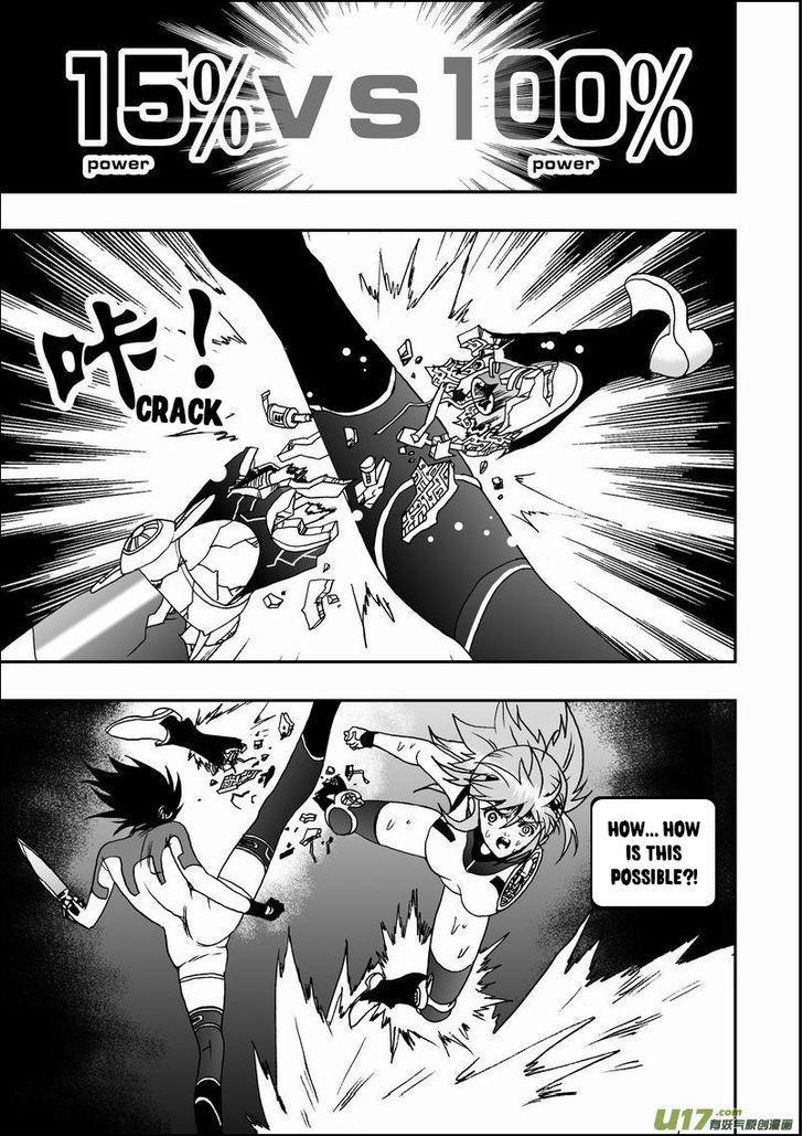 I The Female Robot Chapter 1.14 page 21 - Vol.1 Chapter 14: Cornered! Hope is lost