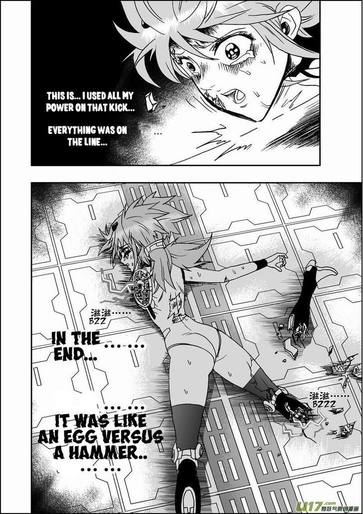I The Female Robot Chapter 1.14 page 22 - Vol.1 Chapter 14: Cornered! Hope is lost