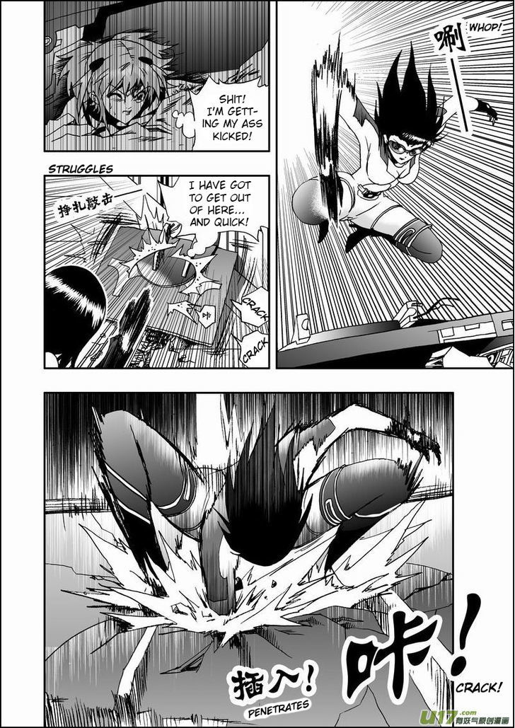 I The Female Robot Chapter 1.14 page 5 - Vol.1 Chapter 14: Cornered! Hope is lost