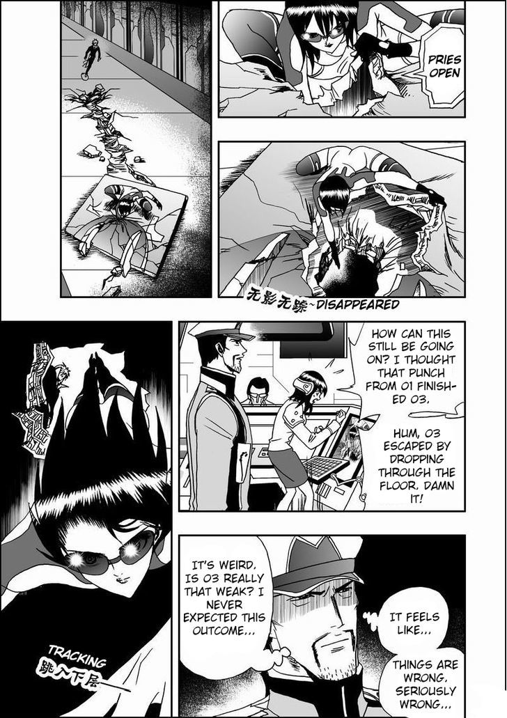 I The Female Robot Chapter 1.14 page 6 - Vol.1 Chapter 14: Cornered! Hope is lost