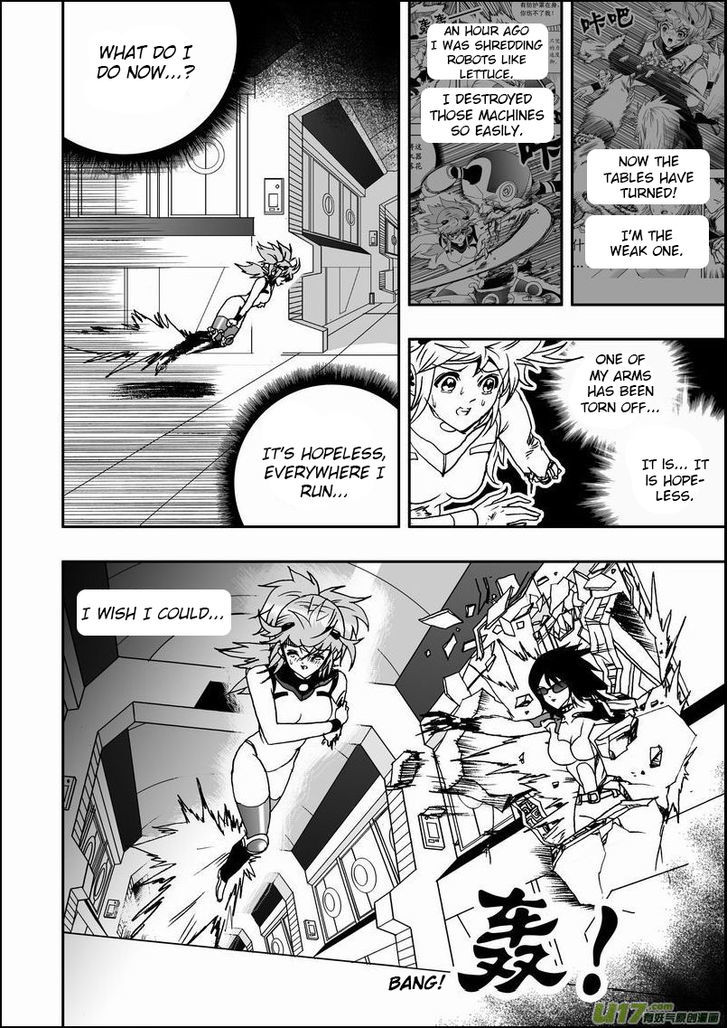 I The Female Robot Chapter 1.14 page 7 - Vol.1 Chapter 14: Cornered! Hope is lost