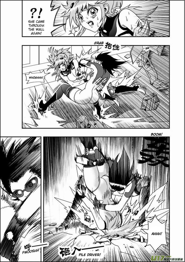 I The Female Robot Chapter 1.14 page 8 - Vol.1 Chapter 14: Cornered! Hope is lost