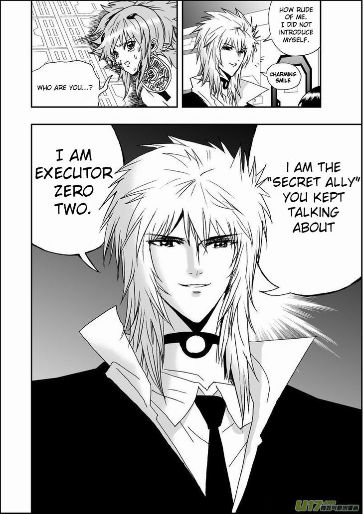 I The Female Robot Chapter 1.15 page 11 - Vol.1 Chapter 15: To the rescue!