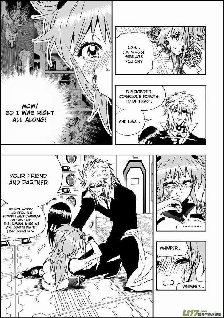 I The Female Robot Chapter 1.15 page 12 - Vol.1 Chapter 15: To the rescue!
