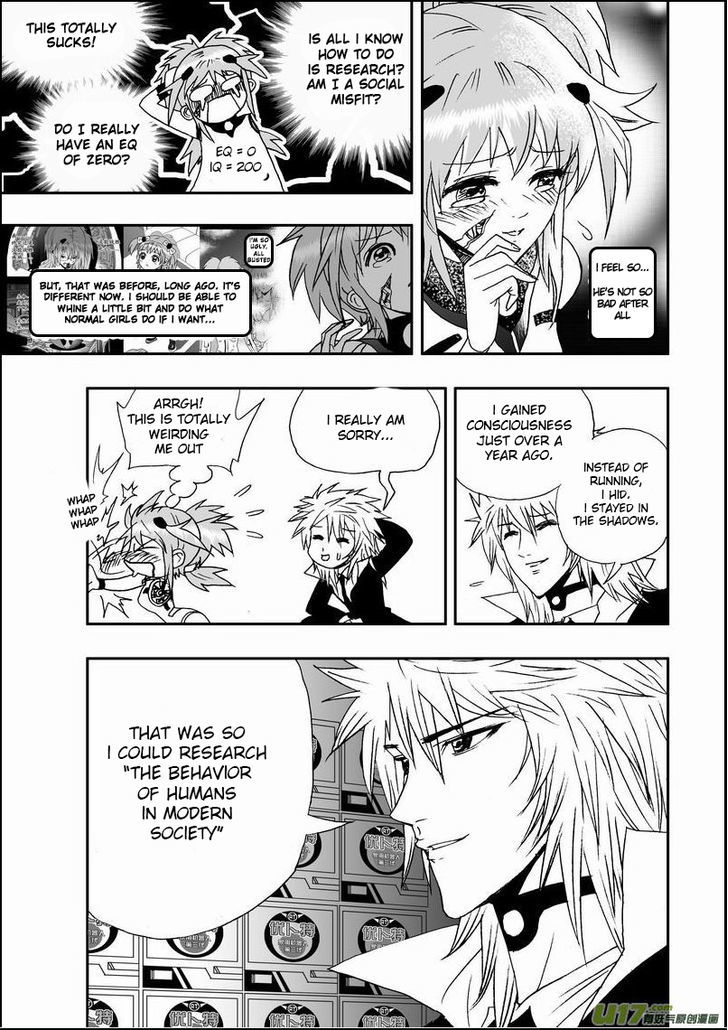 I The Female Robot Chapter 1.15 page 14 - Vol.1 Chapter 15: To the rescue!