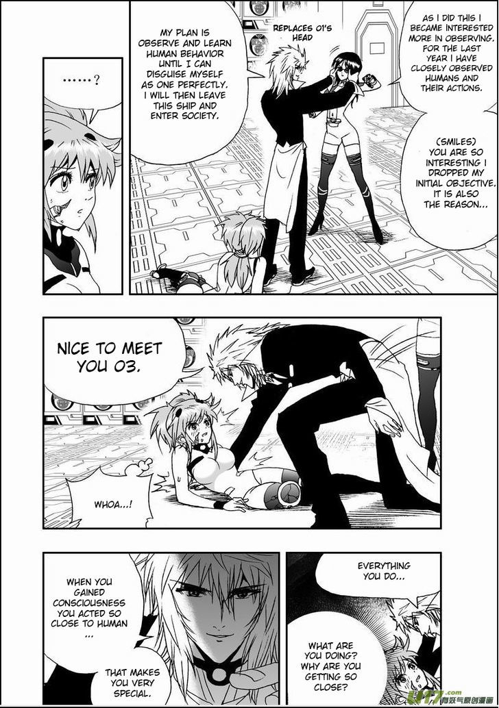 I The Female Robot Chapter 1.15 page 15 - Vol.1 Chapter 15: To the rescue!