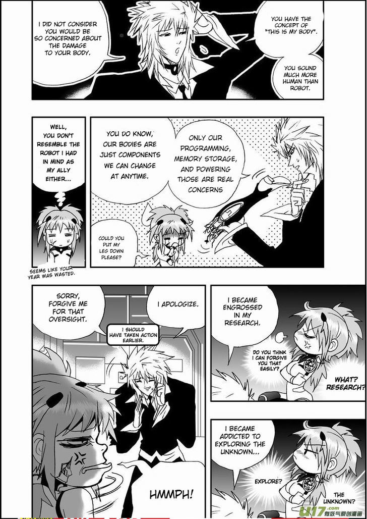 I The Female Robot Chapter 1.15 page 17 - Vol.1 Chapter 15: To the rescue!