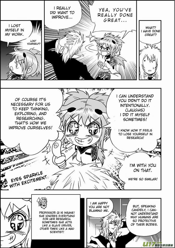 I The Female Robot Chapter 1.15 page 18 - Vol.1 Chapter 15: To the rescue!