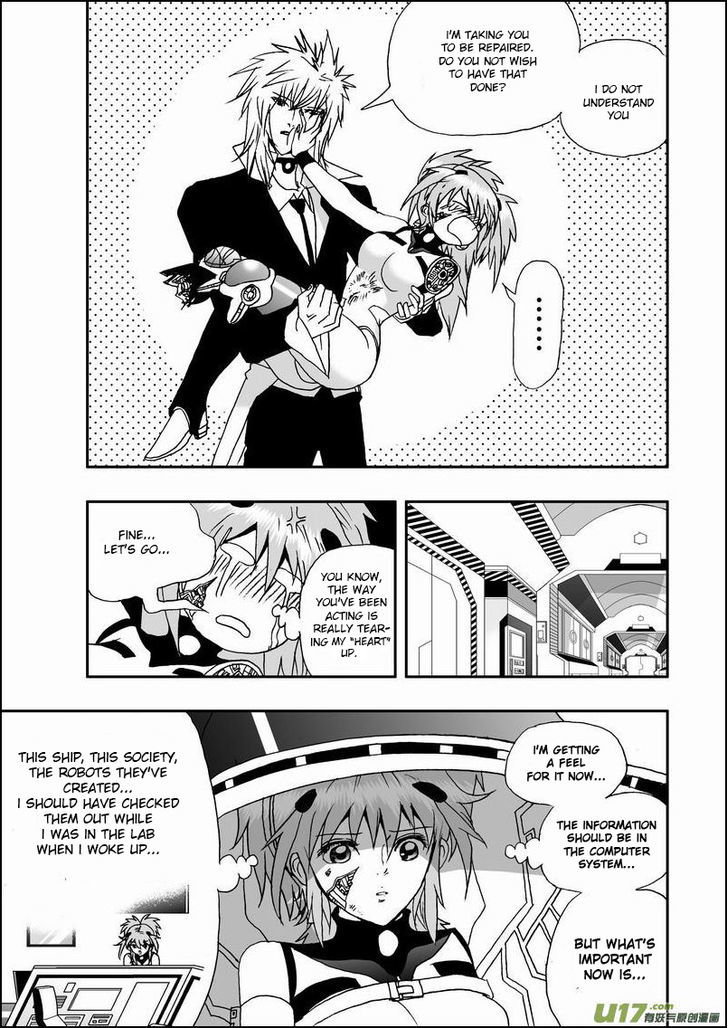 I The Female Robot Chapter 1.15 page 21 - Vol.1 Chapter 15: To the rescue!