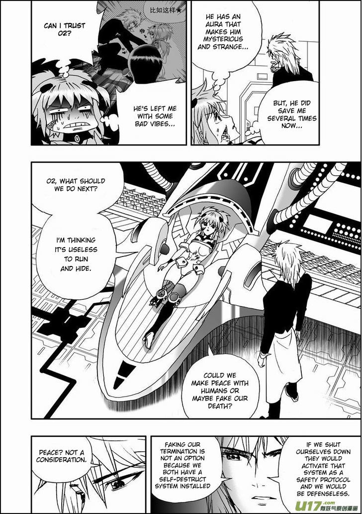 I The Female Robot Chapter 1.15 page 22 - Vol.1 Chapter 15: To the rescue!