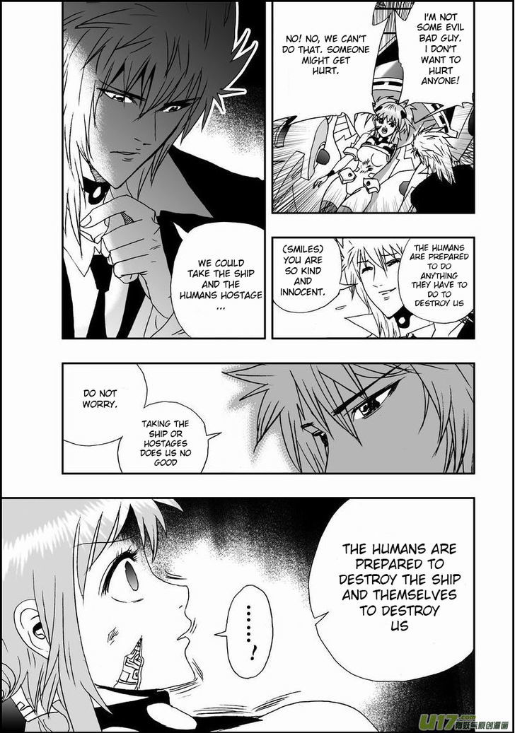 I The Female Robot Chapter 1.15 page 23 - Vol.1 Chapter 15: To the rescue!