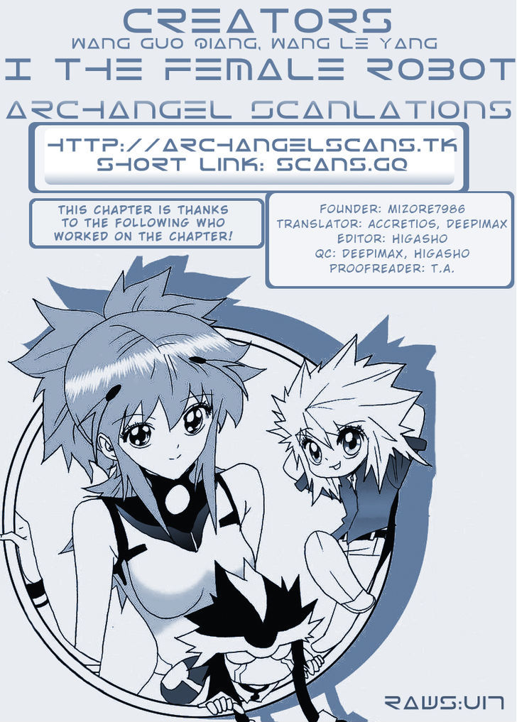 I The Female Robot Chapter 1.16 page 1 - Vol.1 Chapter 16: Out of the shadow