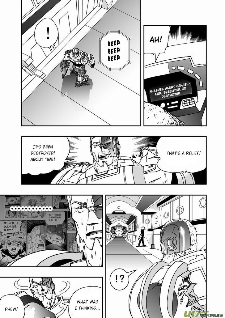 I The Female Robot Chapter 1.16 page 15 - Vol.1 Chapter 16: Out of the shadow
