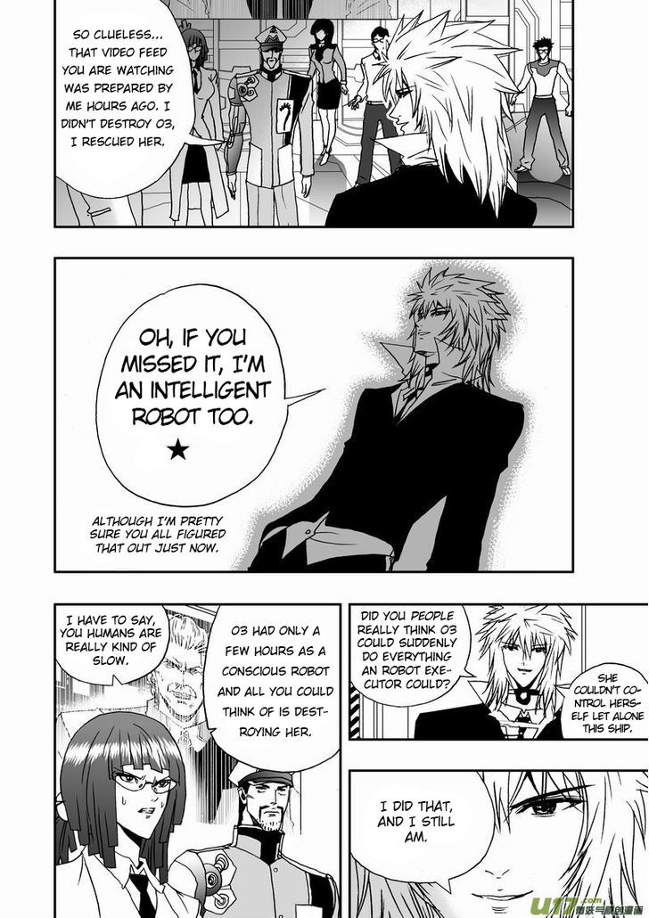I The Female Robot Chapter 1.16 page 18 - Vol.1 Chapter 16: Out of the shadow