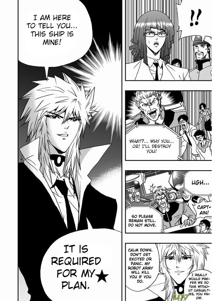 I The Female Robot Chapter 1.16 page 20 - Vol.1 Chapter 16: Out of the shadow