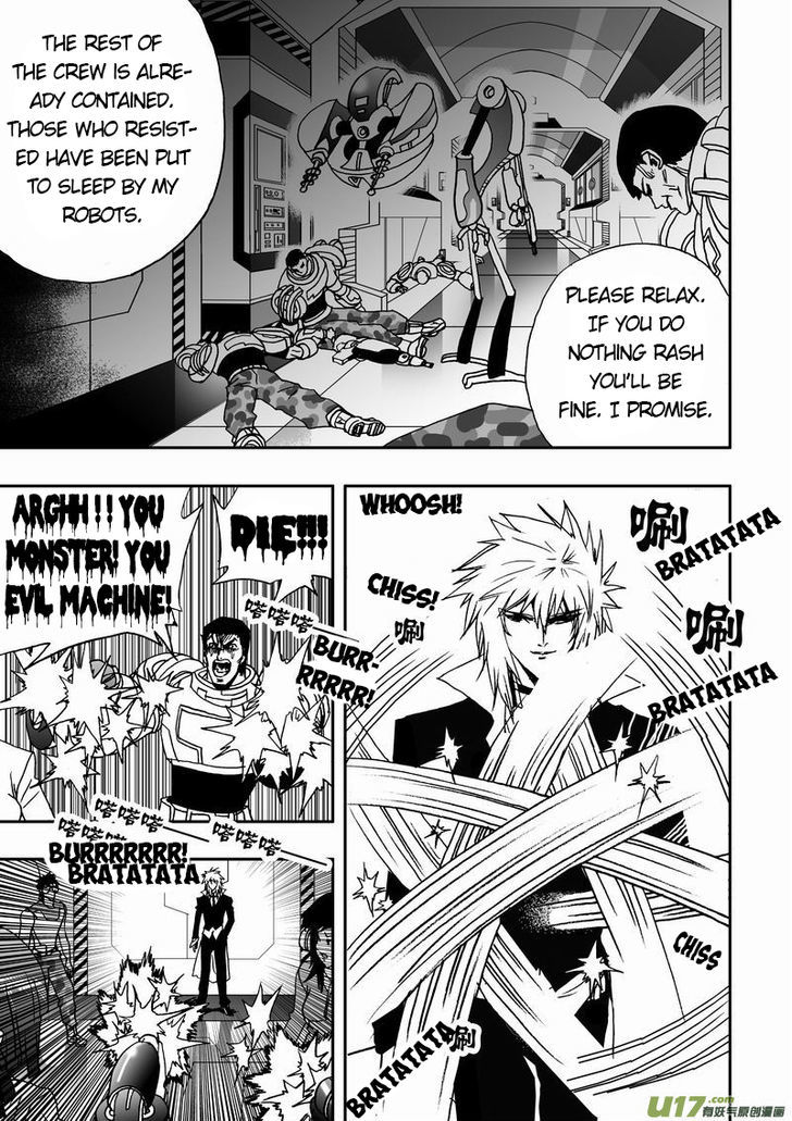 I The Female Robot Chapter 1.16 page 21 - Vol.1 Chapter 16: Out of the shadow