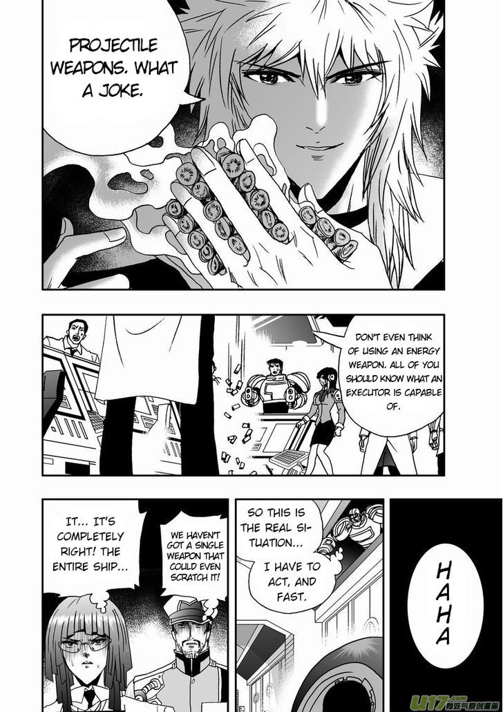 I The Female Robot Chapter 1.16 page 22 - Vol.1 Chapter 16: Out of the shadow