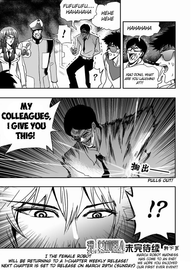 I The Female Robot Chapter 1.16 page 23 - Vol.1 Chapter 16: Out of the shadow