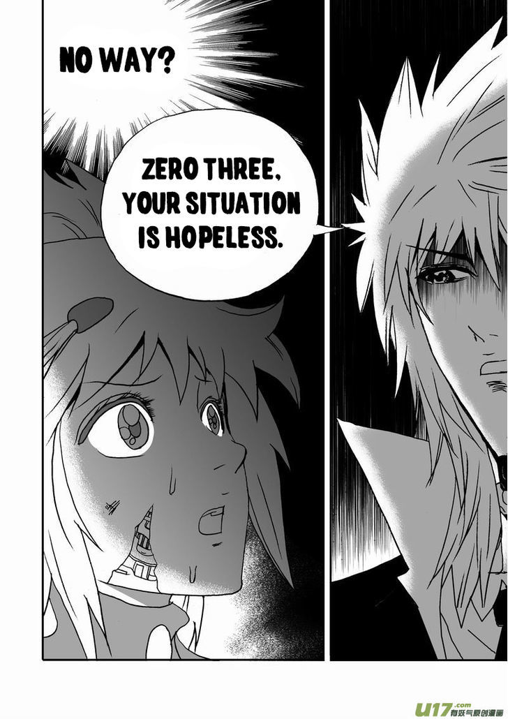 I The Female Robot Chapter 1.16 page 3 - Vol.1 Chapter 16: Out of the shadow