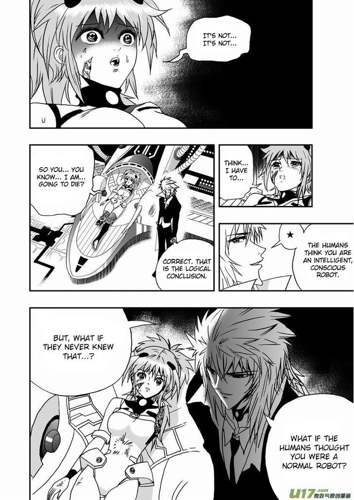 I The Female Robot Chapter 1.16 page 4 - Vol.1 Chapter 16: Out of the shadow