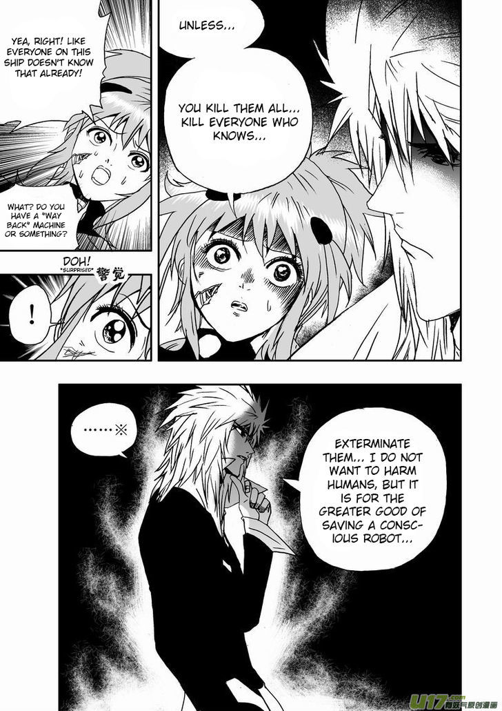 I The Female Robot Chapter 1.16 page 5 - Vol.1 Chapter 16: Out of the shadow