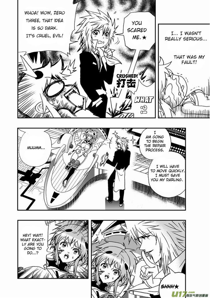 I The Female Robot Chapter 1.16 page 6 - Vol.1 Chapter 16: Out of the shadow