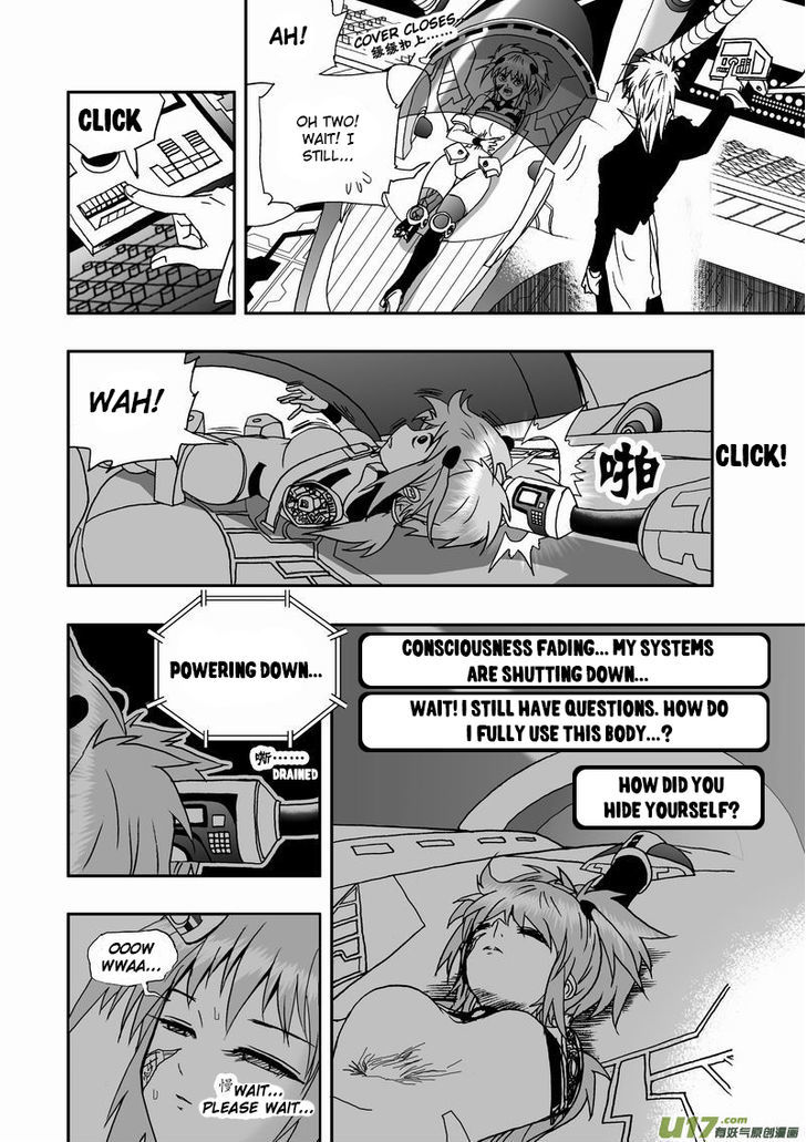 I The Female Robot Chapter 1.16 page 8 - Vol.1 Chapter 16: Out of the shadow