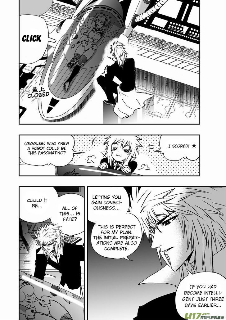 I The Female Robot Chapter 1.16 page 9 - Vol.1 Chapter 16: Out of the shadow