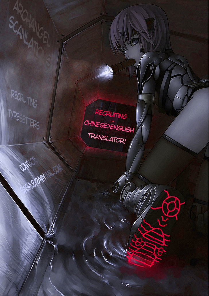 I The Female Robot Chapter 1.17 page 1 - Vol.1 Chapter 17: Pre-War Entertainment!
