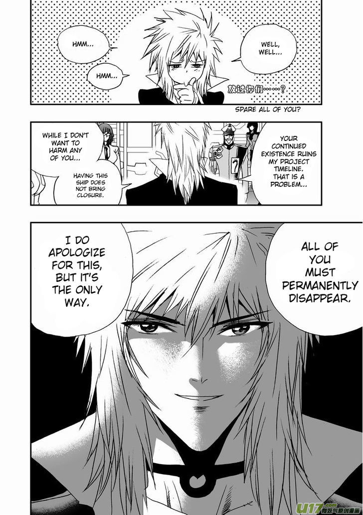 I The Female Robot Chapter 1.17 page 10 - Vol.1 Chapter 17: Pre-War Entertainment!