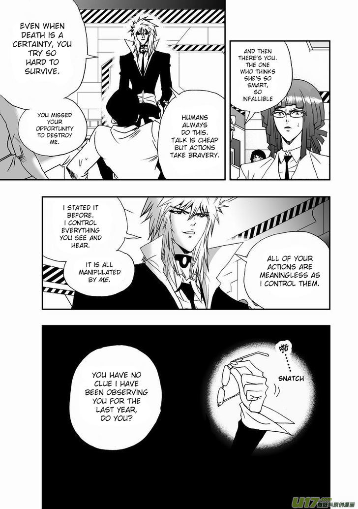 I The Female Robot Chapter 1.17 page 15 - Vol.1 Chapter 17: Pre-War Entertainment!