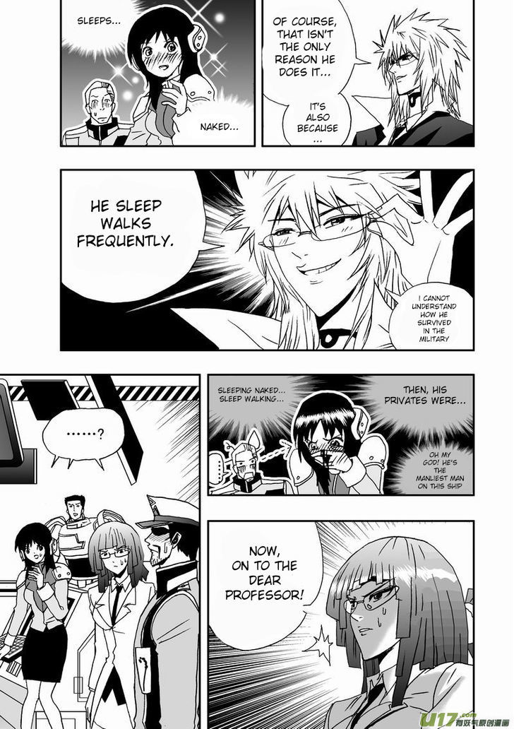 I The Female Robot Chapter 1.17 page 17 - Vol.1 Chapter 17: Pre-War Entertainment!