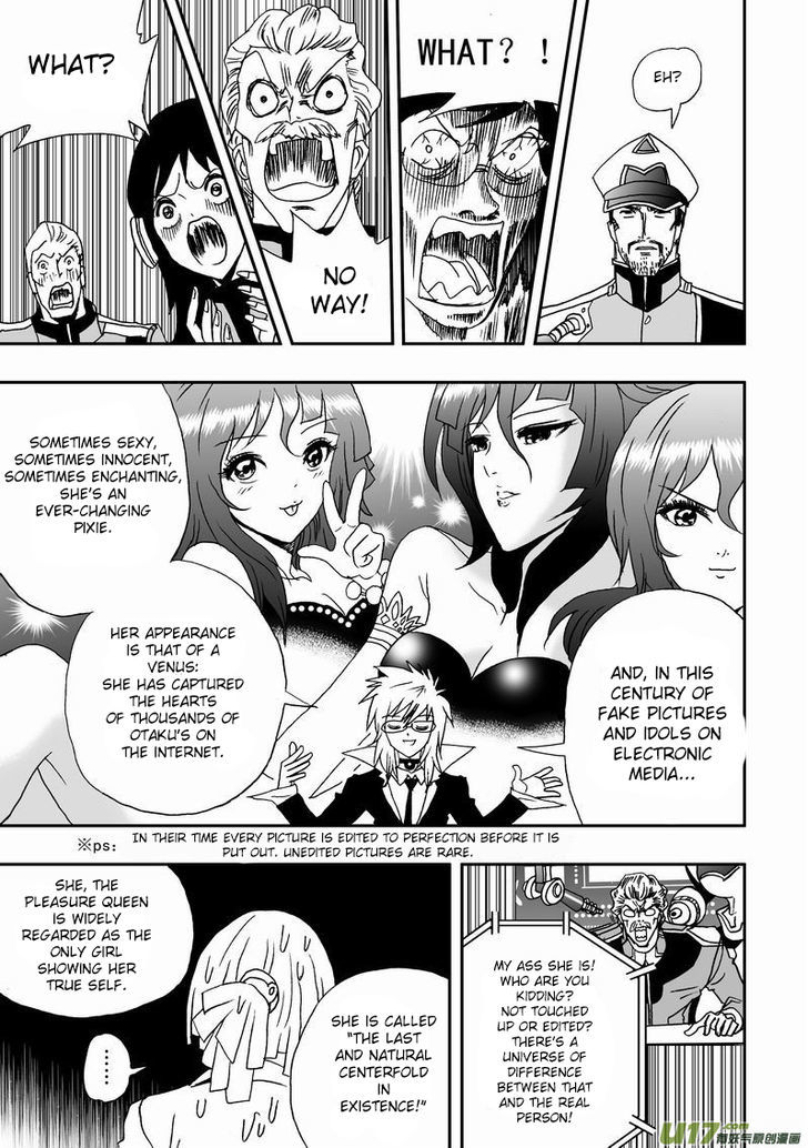 I The Female Robot Chapter 1.17 page 19 - Vol.1 Chapter 17: Pre-War Entertainment!