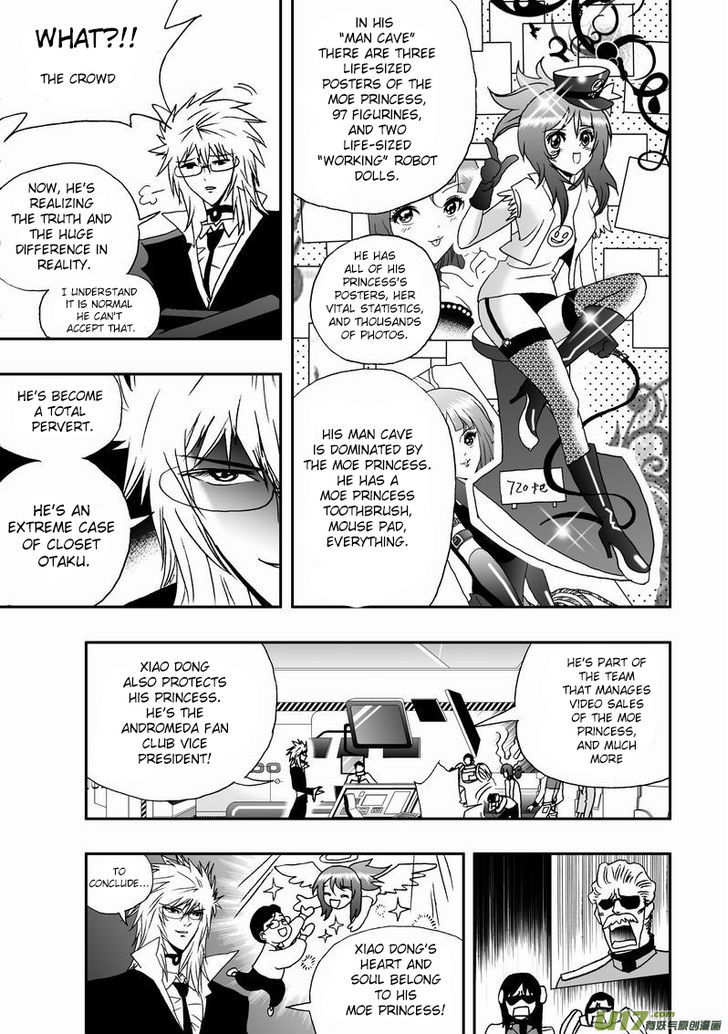I The Female Robot Chapter 1.17 page 21 - Vol.1 Chapter 17: Pre-War Entertainment!