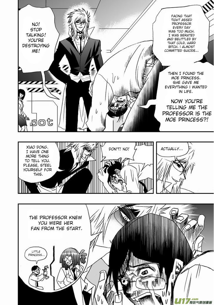 I The Female Robot Chapter 1.17 page 22 - Vol.1 Chapter 17: Pre-War Entertainment!