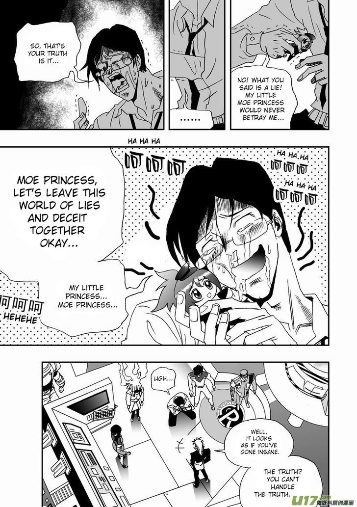 I The Female Robot Chapter 1.17 page 23 - Vol.1 Chapter 17: Pre-War Entertainment!