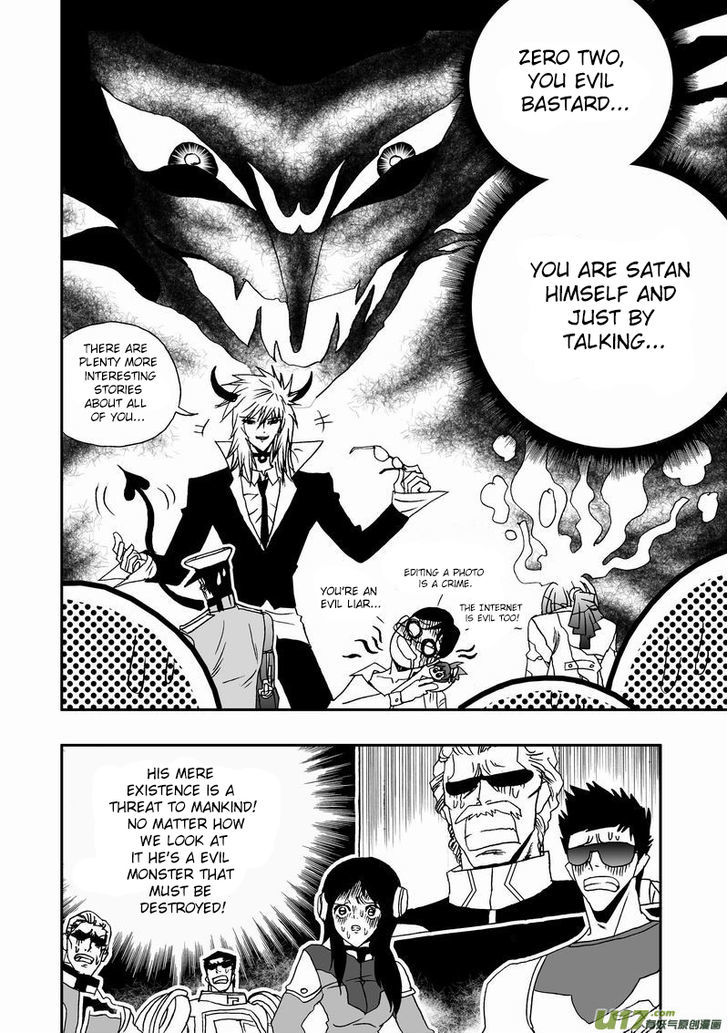 I The Female Robot Chapter 1.17 page 24 - Vol.1 Chapter 17: Pre-War Entertainment!