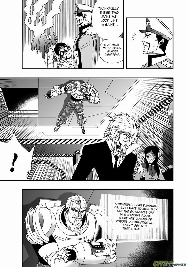 I The Female Robot Chapter 1.17 page 25 - Vol.1 Chapter 17: Pre-War Entertainment!