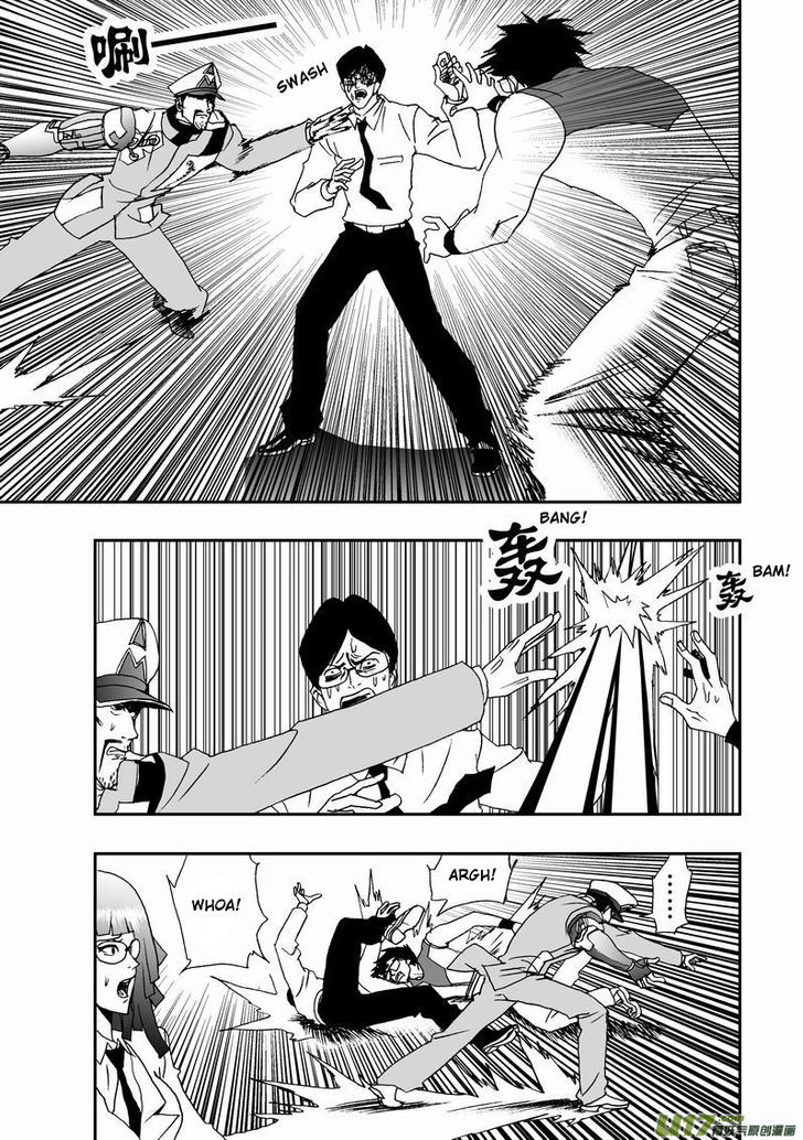 I The Female Robot Chapter 1.17 page 7 - Vol.1 Chapter 17: Pre-War Entertainment!
