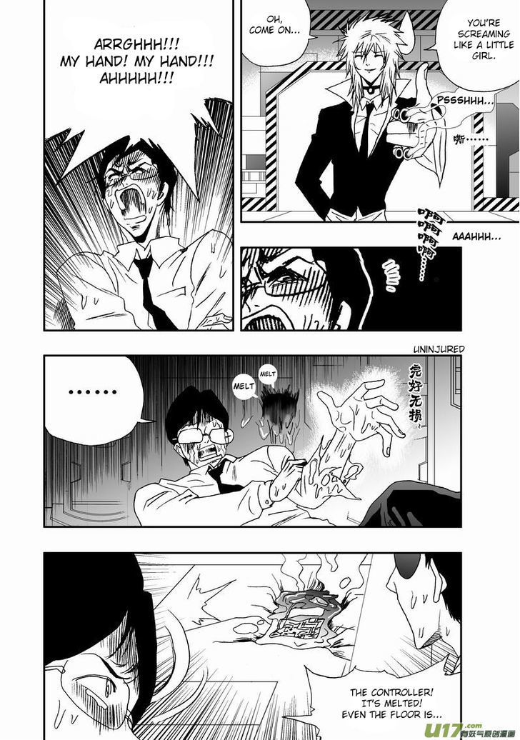 I The Female Robot Chapter 1.17 page 8 - Vol.1 Chapter 17: Pre-War Entertainment!