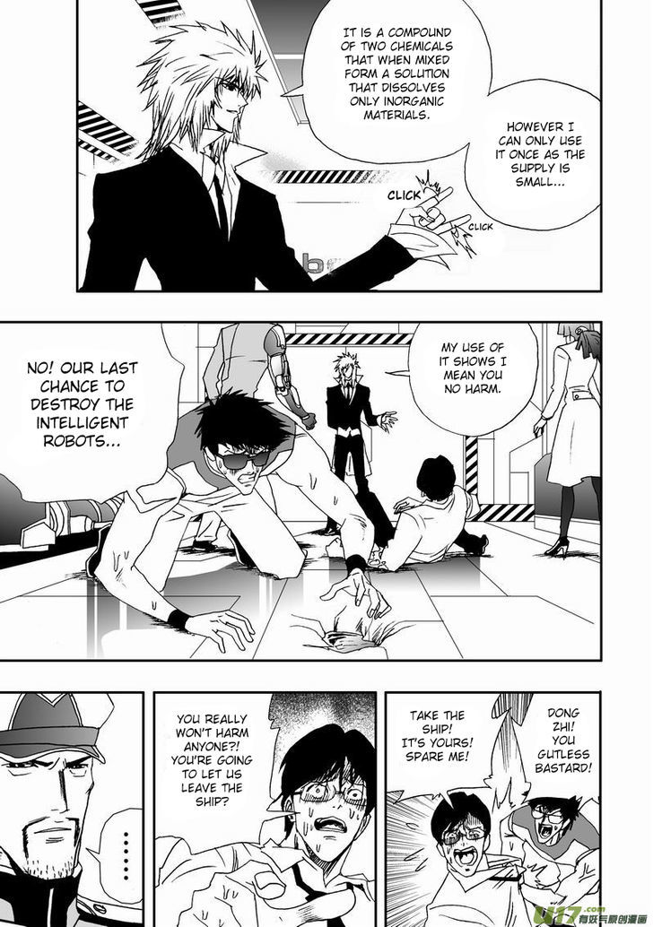 I The Female Robot Chapter 1.17 page 9 - Vol.1 Chapter 17: Pre-War Entertainment!