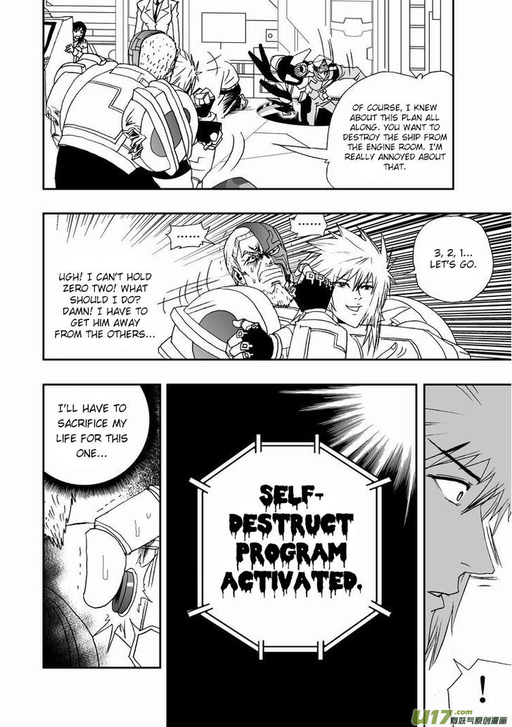 I The Female Robot Chapter 1.18 page 14 - Vol.1 Chapter 18: Time's Up