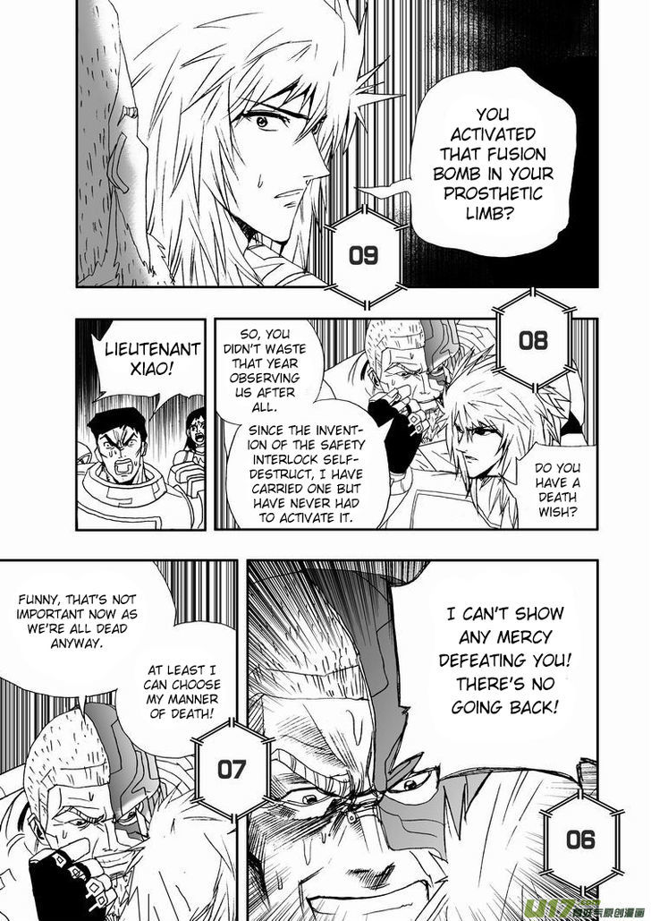 I The Female Robot Chapter 1.18 page 15 - Vol.1 Chapter 18: Time's Up