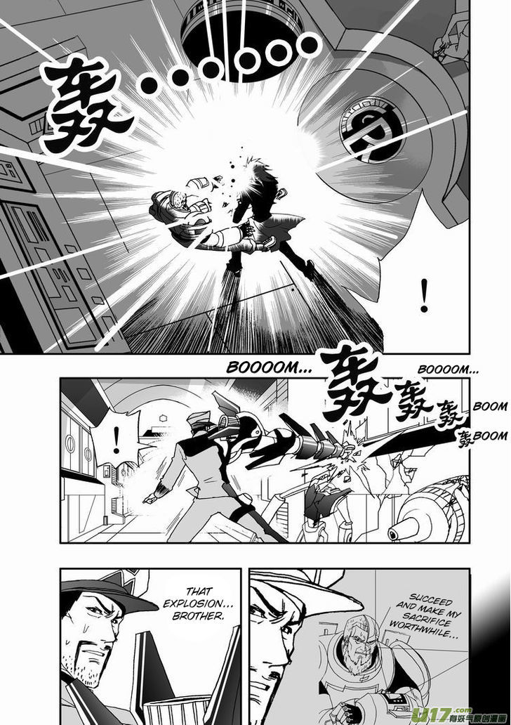 I The Female Robot Chapter 1.18 page 19 - Vol.1 Chapter 18: Time's Up