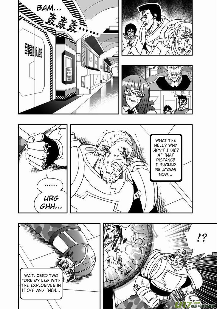 I The Female Robot Chapter 1.18 page 22 - Vol.1 Chapter 18: Time's Up