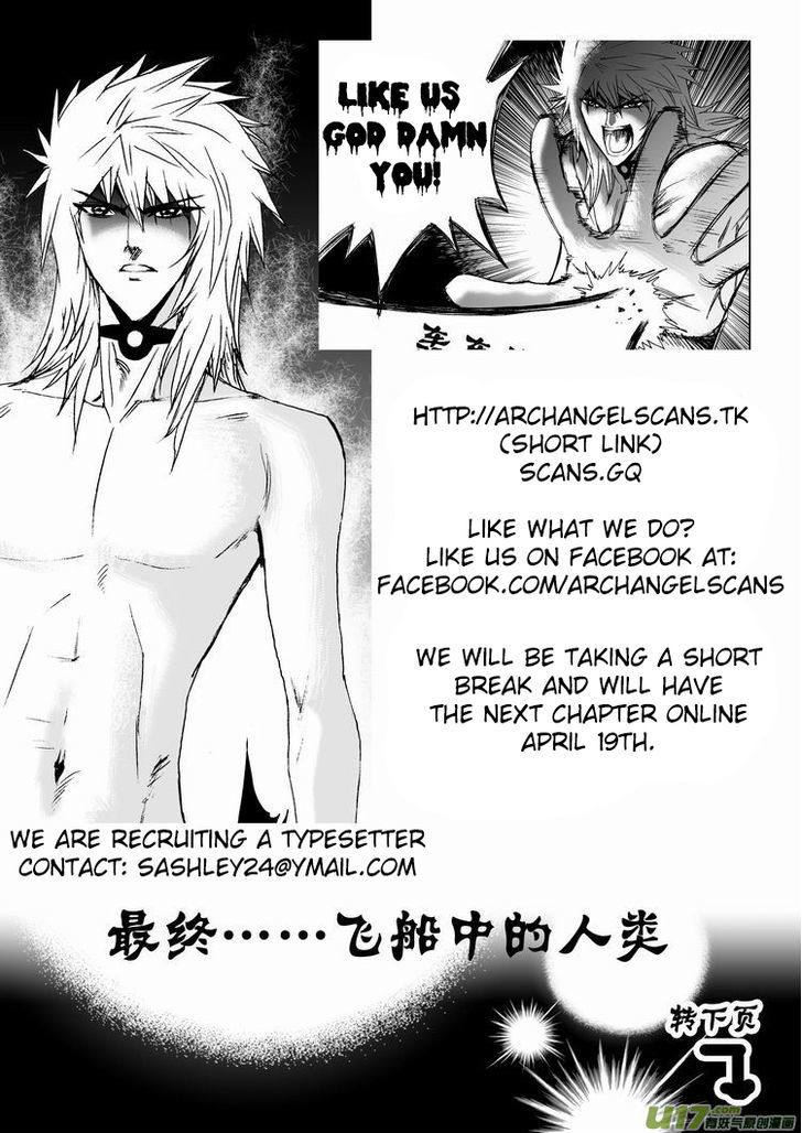 I The Female Robot Chapter 1.18 page 27 - Vol.1 Chapter 18: Time's Up