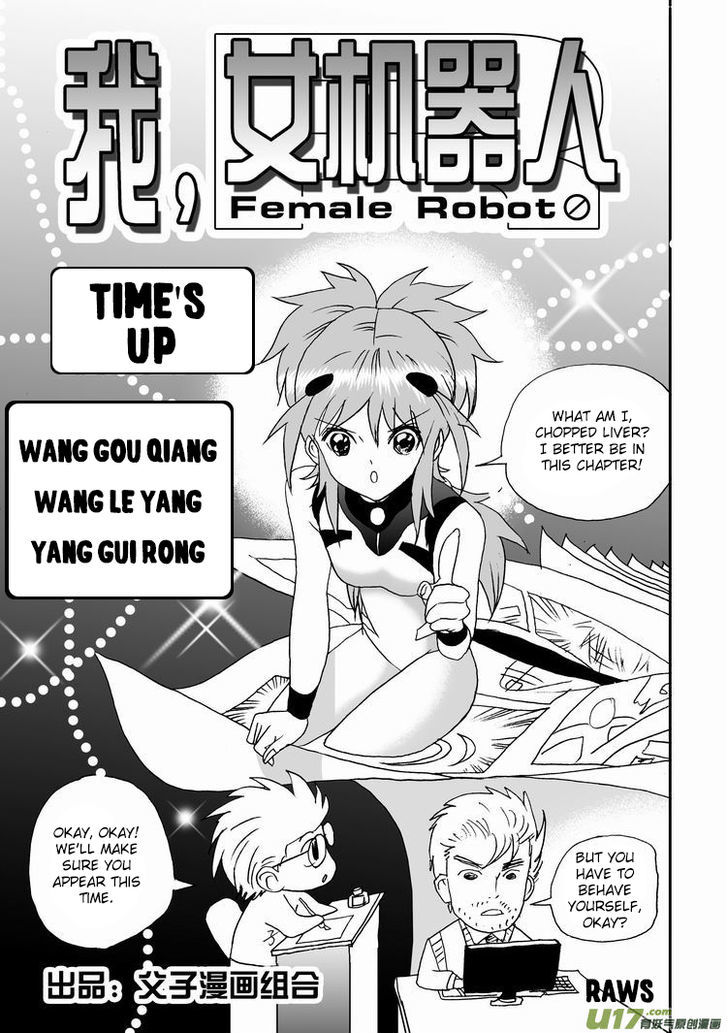 I The Female Robot Chapter 1.18 page 3 - Vol.1 Chapter 18: Time's Up