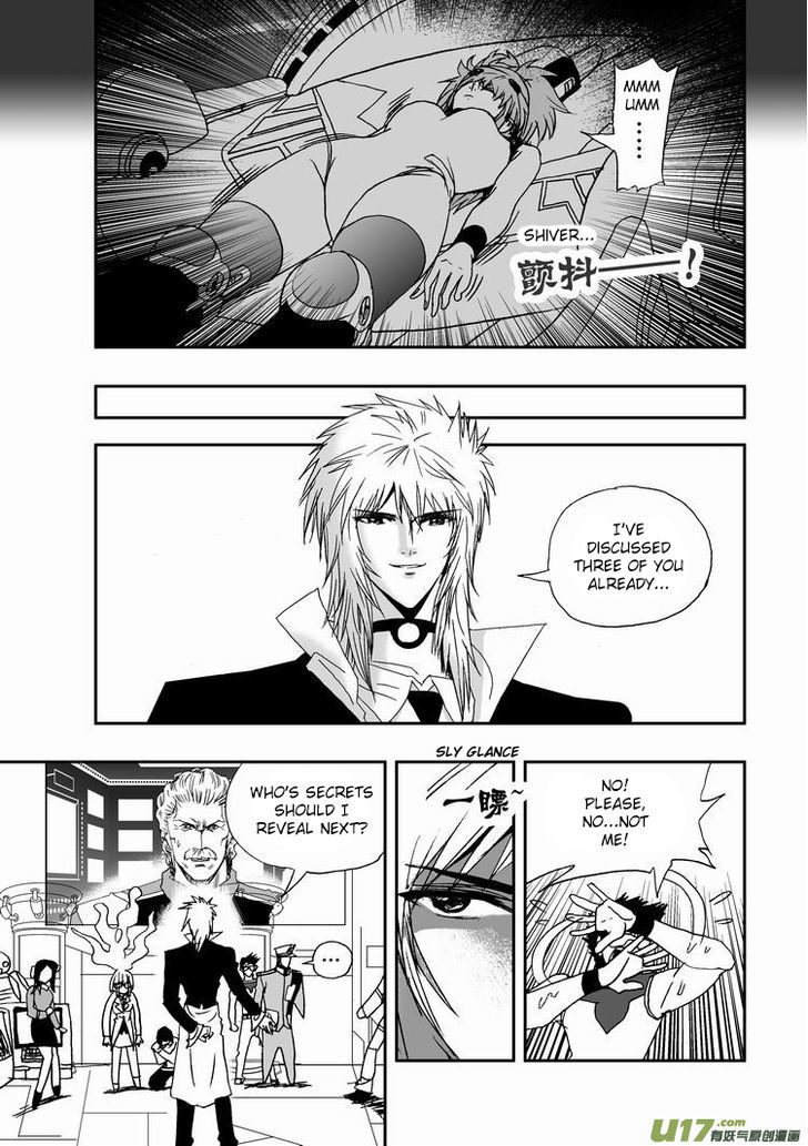 I The Female Robot Chapter 1.18 page 7 - Vol.1 Chapter 18: Time's Up