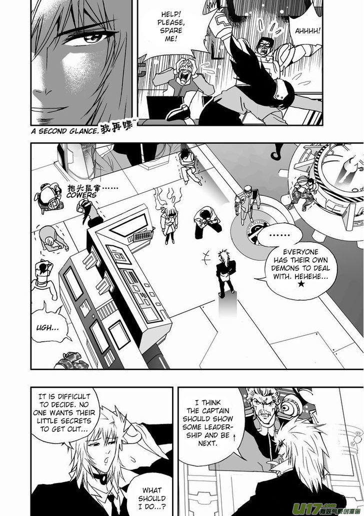 I The Female Robot Chapter 1.18 page 8 - Vol.1 Chapter 18: Time's Up